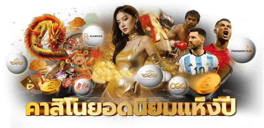 frenzy888 เว็บพนันที่ครบจบในที่เดียว ลุ้นรางวัลใหญ่ได้ทุกวัน